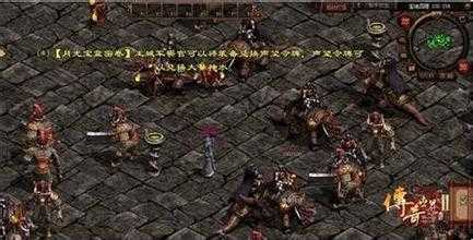 攻略魔鲨右将军,轻松通关热血传奇私服