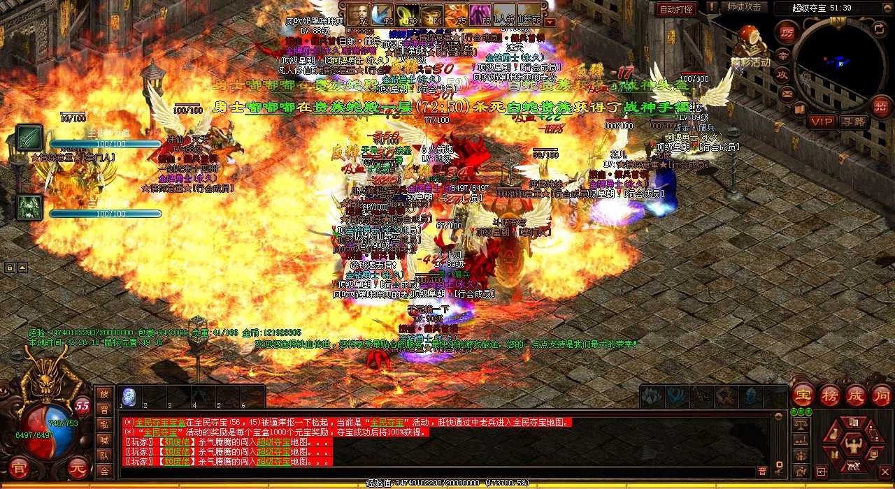 热血传奇sf地图怪物详解:法师炼狱17层